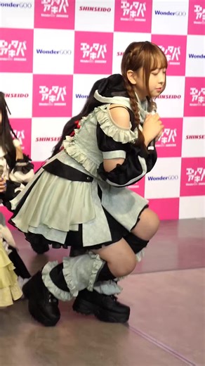 アイドルライブイベント『最上級』の魅力