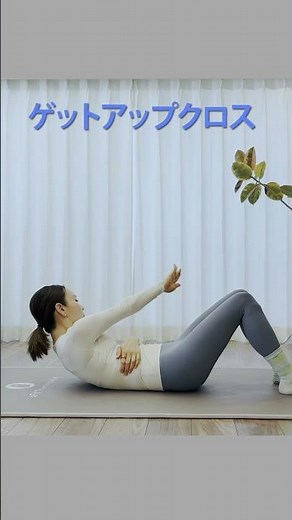 ヒップ3｜股関節を安定させる3つのエクササイズ＋重要な筋肉解説 Fix Your Hips with 3 Simple Exercises (Hip 3) | Muscle Breakdown