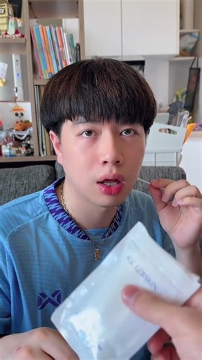 คนแต้มสิว รู้ยัง😅 #ICELERSKIN #แต้มสิว #สิวยุบไว #สิวอักเสบ #สิวอุดตัน