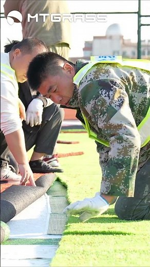 Artificial Turf Seaming Process｜人工芝の接缝処理