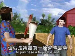 Reddit Island: stupid or genius?