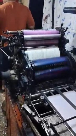 printing machine ‪@VDYRadhaKrishna‬ #trending #machine #funny #fun #travel #kertan #viralreels #up