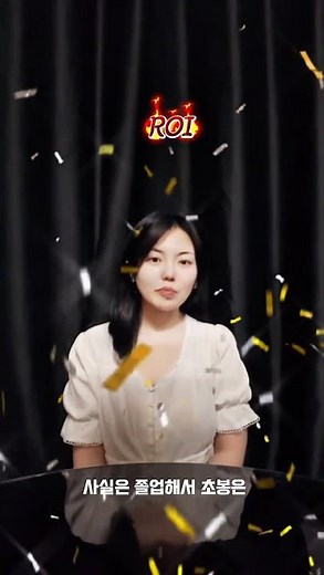 미국간호대학원 박사 붙고 석사 진학 이유 : 학석석 간호사