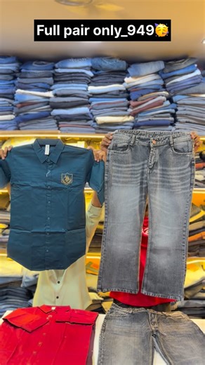 shree shyam collection2023 on Instagram: "Shree shyam collection Full pair only_949🥳 📲.9712182302 📲 884-9669718 Size_m toxl 28to32 Imp best combo Hurry up guys Address.Shop no 3 Sharamani Residency Jivan Vadi Rd Nr mukti dham police chowky Mangal Pandey hall Nikol Ahmedabad380024 #handuk #mahakali #garba #dance #mahadev instagram ahmedabad surat mumbai maharashtra india garbalover mihir viral reels goa jaymataji fitness fashion kerala ahamedanad_instagram gujrat dogsofinstagram tiktok instagr