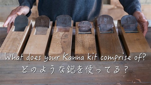 Common questions about Japanese woodworking tools