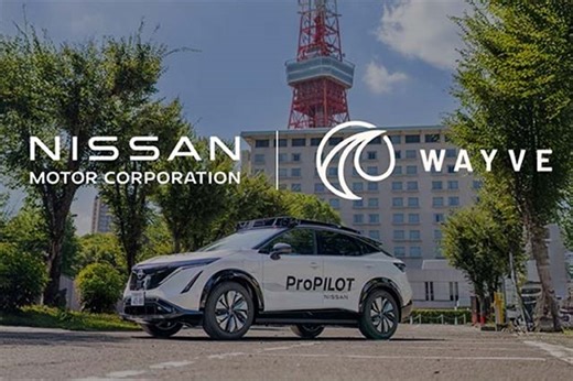 Nissan and Wayve partner on next-gen driver assistance technology