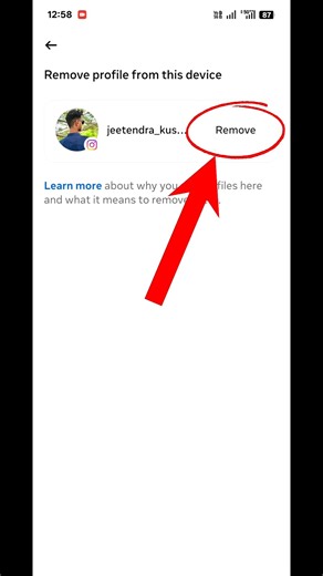 Bina password ke instagram ki dusri id kaise delete kare/insta id delete kaise kare bina password ke