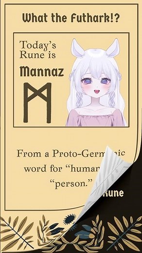 What was the Mannaz Rune?