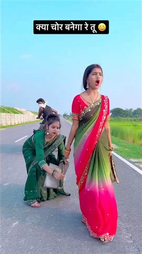 Comedy Video #rkdhamal #viralvideo