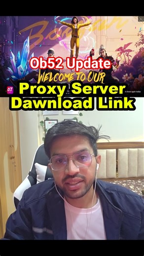 OB52 Proxy Server Download 🥳💀#freefire #ff #freefiremax #garenafreefire #freefireevent #ob52update