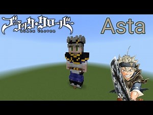 Minecraft Tutorial | Asta | Black Clover | Como Construir/How to build