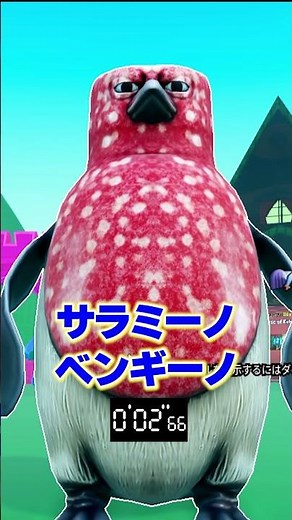 Who is this!? #Minecraft #Minecraft #Kenataro