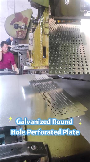 Last month, a customer contacted us. He had a problem with his perforated sheets. After installation, the panels started bending and the holes were not aligned. The issue? The punching process wasn’t precise. So we redesigned the perforation pattern and adjusted the sheet thickness. The result: ✔ Stronger panels ✔ Uniform holes ✔ Better airflow performance Now the sheets are used in ventilation equipment. Sometimes choosing the right perforated metal can solve many problems. If you’re working on