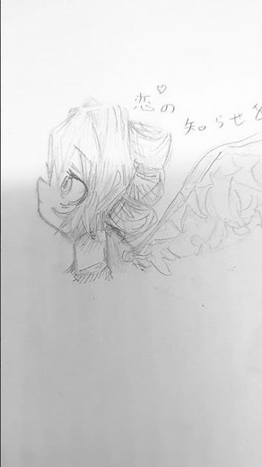 三角の目をした羽ある天使#イラスト #重音テト#天使#羽