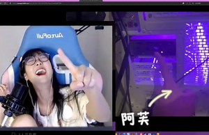 mage听姿态指导阿芙修电脑，笑疯了：“是人？”