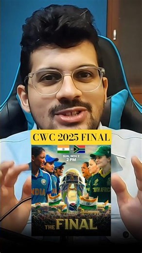 CWC 2025 FINAL 🏆 IND-W vs SA-W | A New Champion Awaits 💥 #shorts