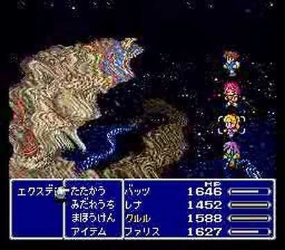 FF5 ファイナルファンタジー5 イベント＆ボスバトル 決戦編