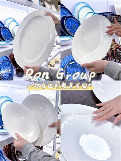 Ceramic Fish Plates for Every Restaurant Need