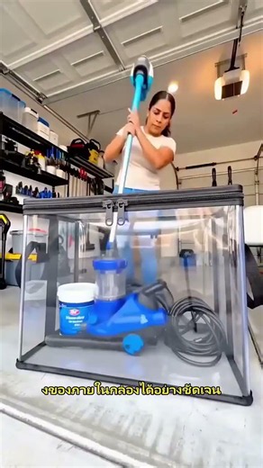 Dustproof PVC Clear Storage Box, See-Through Design