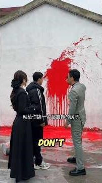 An Amazing 3D Painting Made by Mistake 🥰🙀 #shorts #youtubeshorts