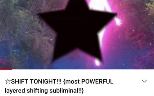 今晚换班shifting subliminal （强大）