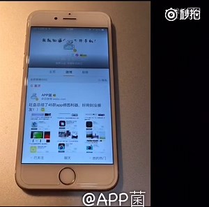 【AutoRap】1分钟教你变身Rap高手，只有你想不到没有你唱不了