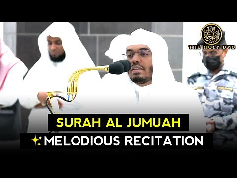 Yasser Al Dosari Beautiful Quran Recitation • Sheikh Dosari | Al Dosari | Dosari #quran ‪@TheholyDVD‬