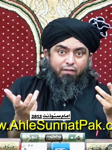 Student Questions Answered by Engineer Muhammad Ali Mirza