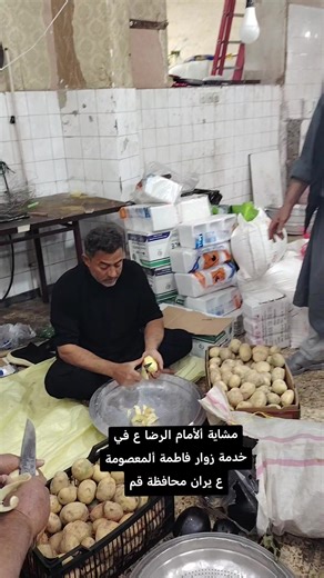 فيديوهات أنشأها عباس العكيلي (@1hk.gh) باستخدام الصوت الأصلي - محمد الجنامي