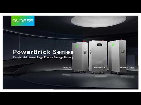 Introducing the new Dyness PowerBrick Series | A new generation of home energy storage is coming.
