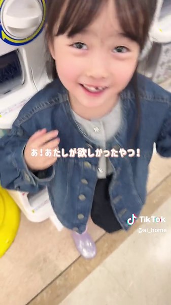 アレルギー検査の日の不安と期待