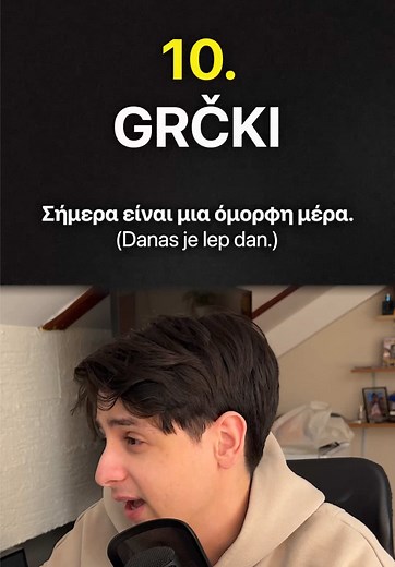 Najteži jezici na svetu