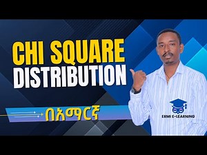 Chi Square Distribution | Statistic
