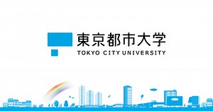 東京都市大学｜学部・大学院・研究所｜情報工学部｜情報科学科