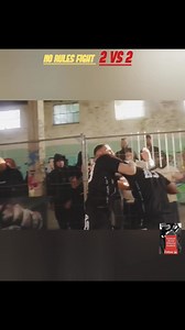 No Rules Fight 2vs2 #fyp #kots #mma #streetfighter #boxing #ahmed_eldwansy | Ahmed Eldwansy Academy