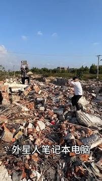 I am the Emperor of the game, who can I fear?