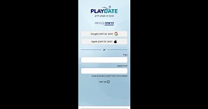 Download and run PLAYDATE on PC & Mac (Emulator)