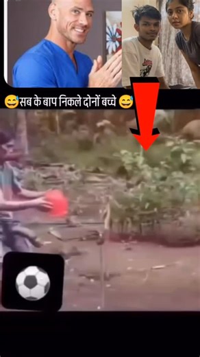 Comedy world on Instagram: "日本利用压电瓷砖将脚步转化为电能。这些瓷砖捕捉 来自你脚步的动能。当你行走时,你的重量和动作会 对瓷砖产生压力。瓷砖会轻微弯曲,从而产生机械应 力。瓷砖内部的压电材料将这种应力转化为电能。每 一步都会产生少量电荷,而数百万步结合在一起就能 产生足够的电力来驱动 LED 灯、数字显示屏和传感 器。在像涩谷车站这样繁忙的地方,每天大约有240 万个脚步为这一系统作出贡献。这些电能可以被储存 或立即使用,从而减少对传统电力来源的依赖,并支 持可持续的城市基础设施。这种方法将日常运动转化 为实用的可再生能源 #日本 #知识 #事实 #你知道吗 # 推荐 #科技 #创新 #历史 #技术 #实验 #热门"