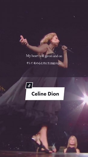 映画「タイタニック」から学ぶ愛の物語