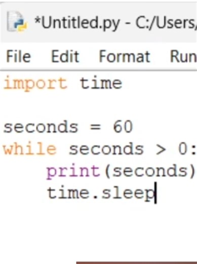 обратный таймер python