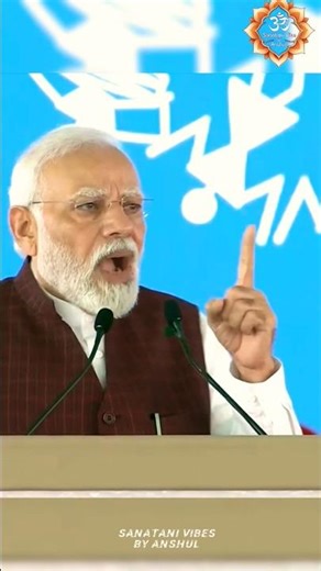 PM Modi Speaks from the Heart About Sanatan Dharma #shorts #modispeech #sanatan