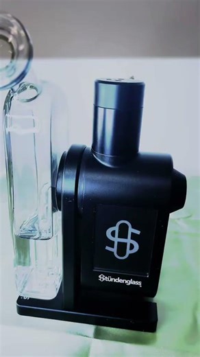 Stundenglass ￼ module concentrates