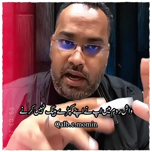 Exploring the Paranormal Activities of Black Magic