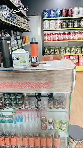 ECA stack 🔥 Fat burner