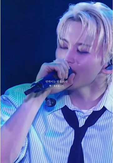 NCT DREAMの感動的な歌詞動画