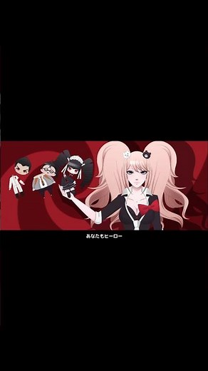 Execution Clap #danganronpa #junko #animationmeme