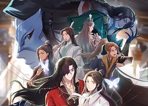 Heaven Official’s Blessing – Season 2 Episode 12 Recap, Review & Ending Explained