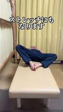 寝る前のたった数分でできる✨全身を気持ちよく動かすストレッチを4つご紹介！✅足首まわりを動かす✅骨盤・股関節を動かす✅腰まわりをストレッチ✅股関節・お尻・太ももをしっかり伸ばす