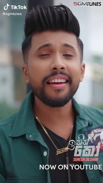 Suresh Dilshan's 'Ithin Ko' - A Musical Journey