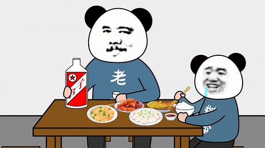 沙雕动画：搞笑系列